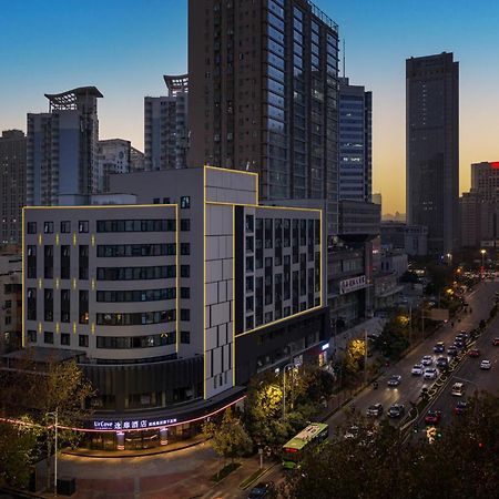 Urcove By Hyatt Xi'An Hi-Tec酒店 外观 照片