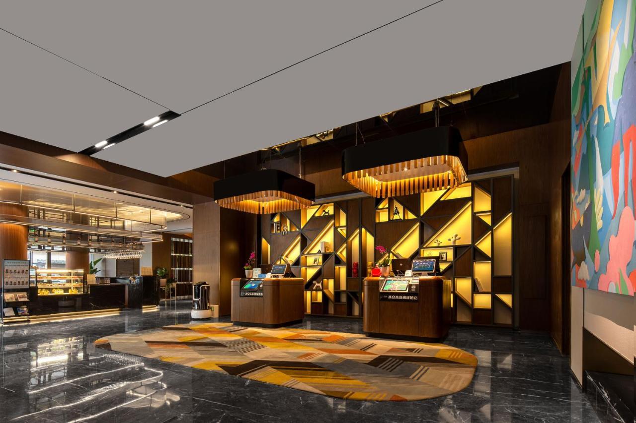 Urcove By Hyatt Xi'An Hi-Tec酒店 外观 照片