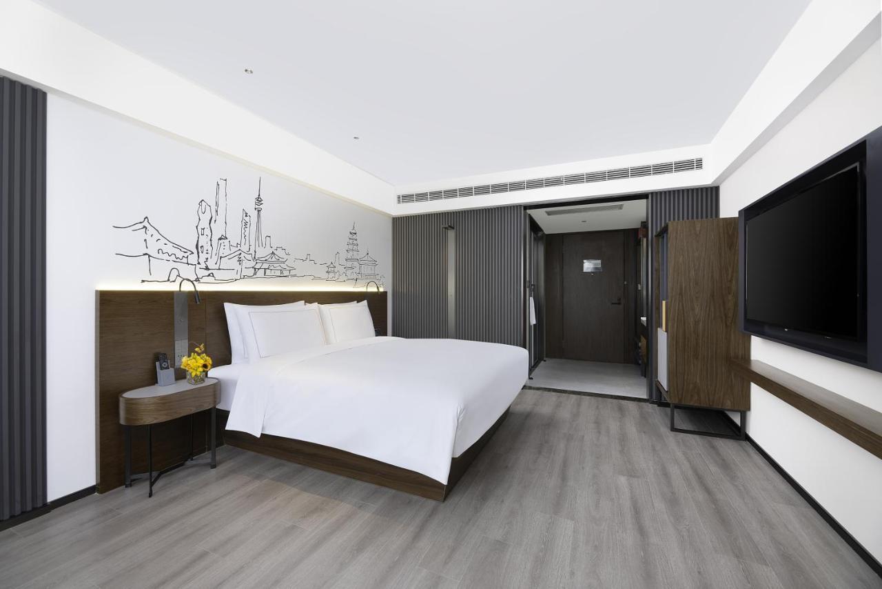 Urcove By Hyatt Xi'An Hi-Tec酒店 外观 照片
