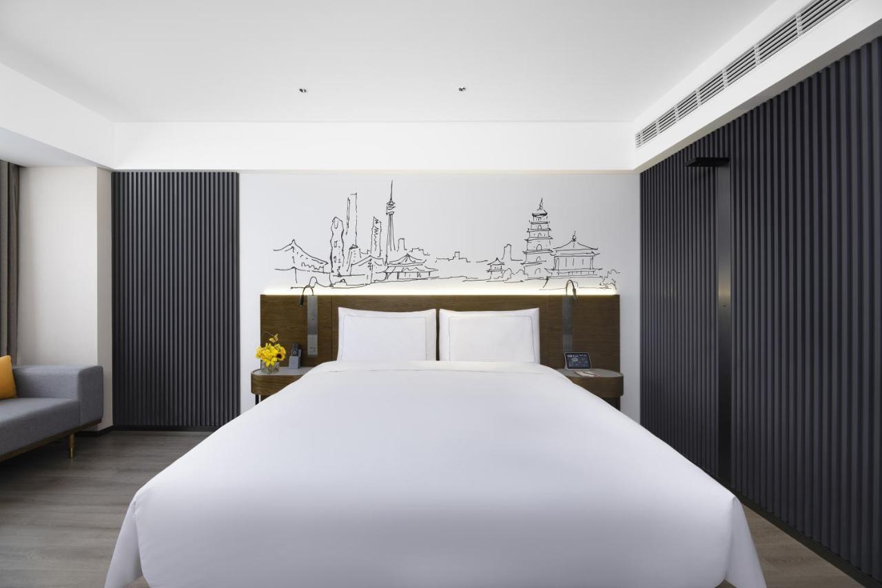 Urcove By Hyatt Xi'An Hi-Tec酒店 外观 照片