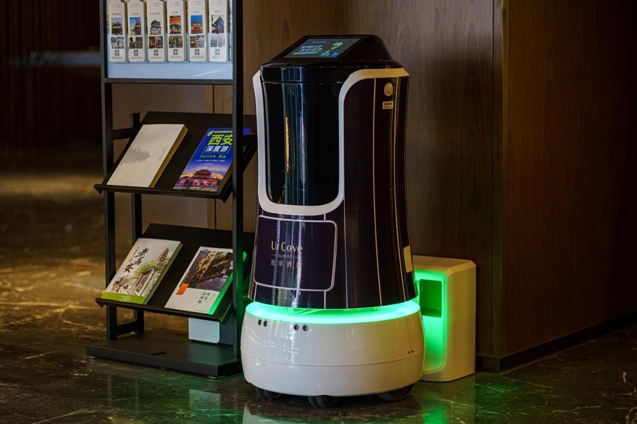 Urcove By Hyatt Xi'An Hi-Tec酒店 外观 照片